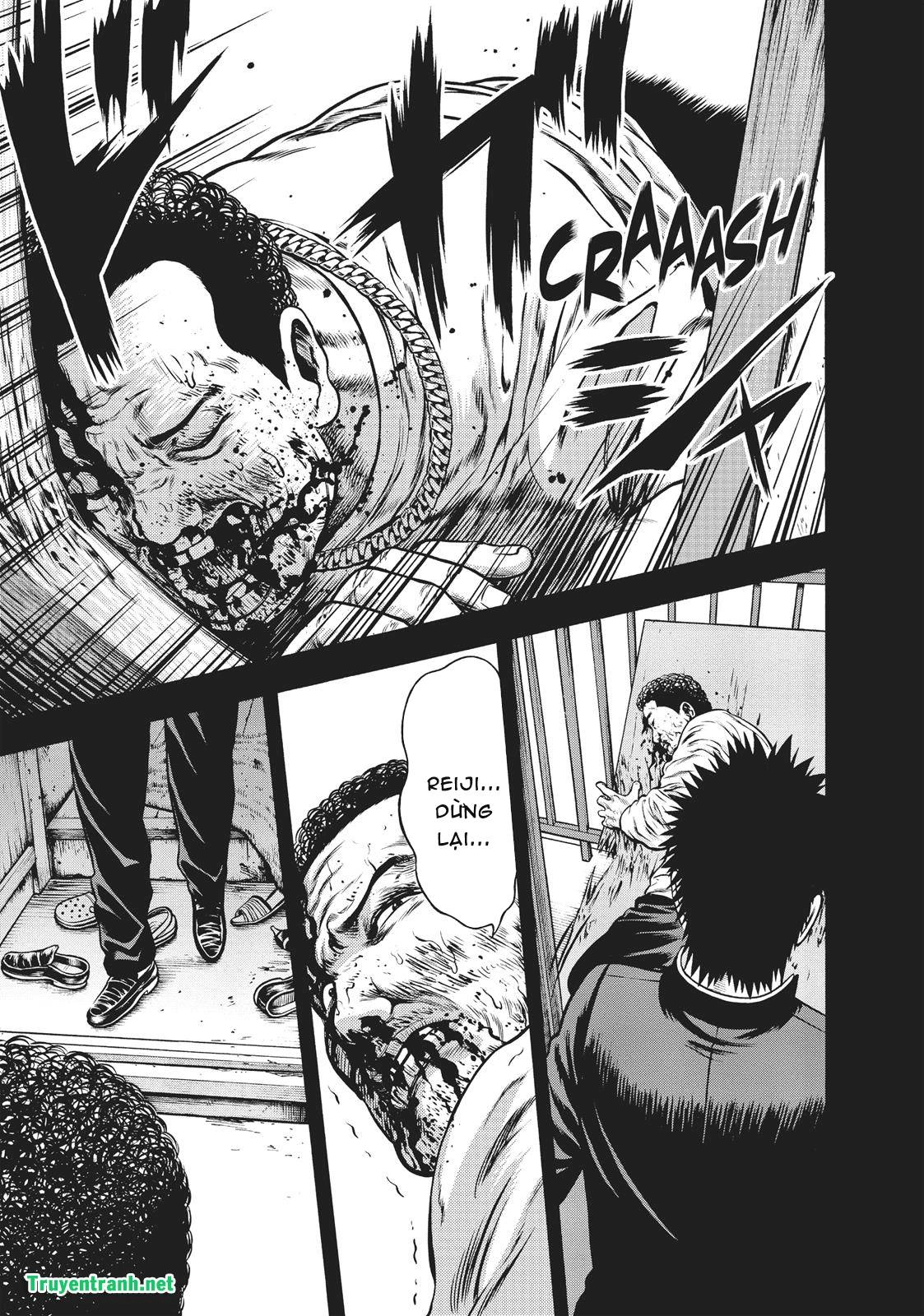 Igai - The Play Dead/Alive Chapter 24.1 - 17