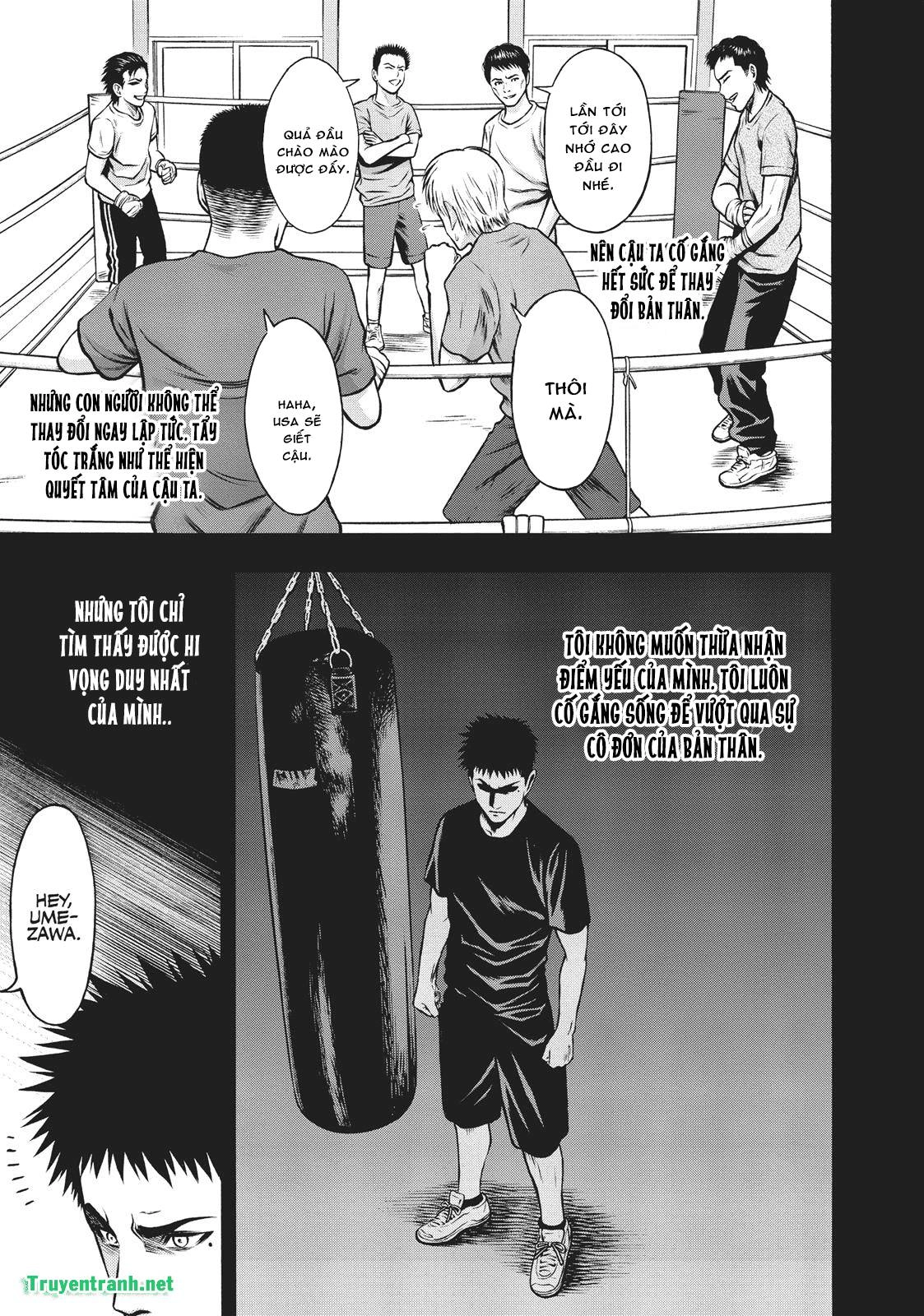 Igai - The Play Dead/Alive Chapter 24.2 - 13