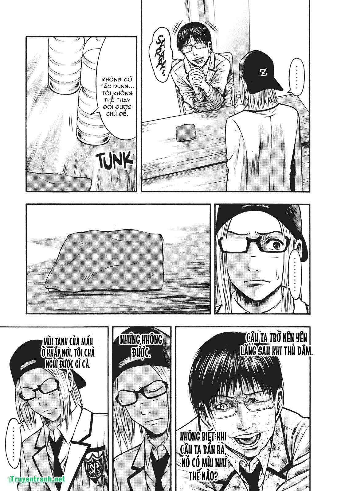 Igai - The Play Dead/Alive Chapter 25.1 - 4