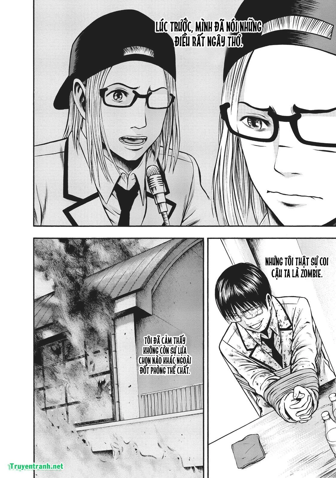 Igai - The Play Dead/Alive Chapter 25.1 - 5