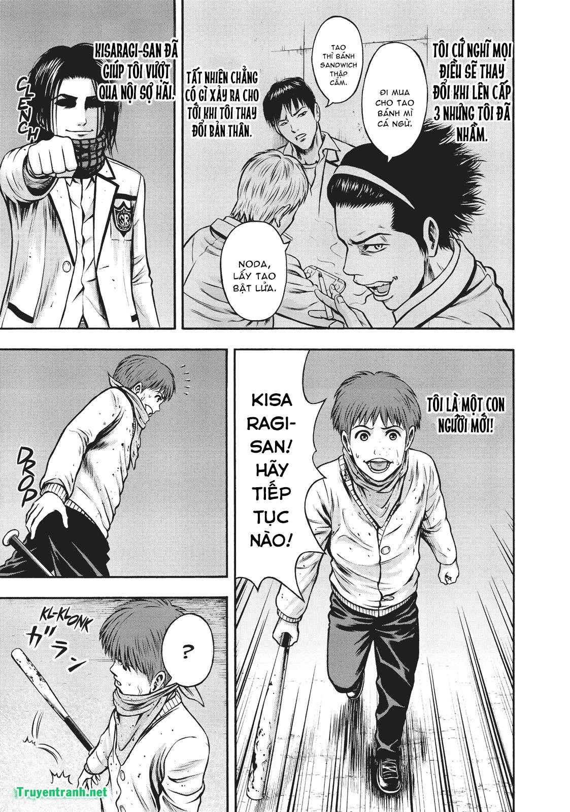 Igai - The Play Dead/Alive Chapter 25.1 - 10