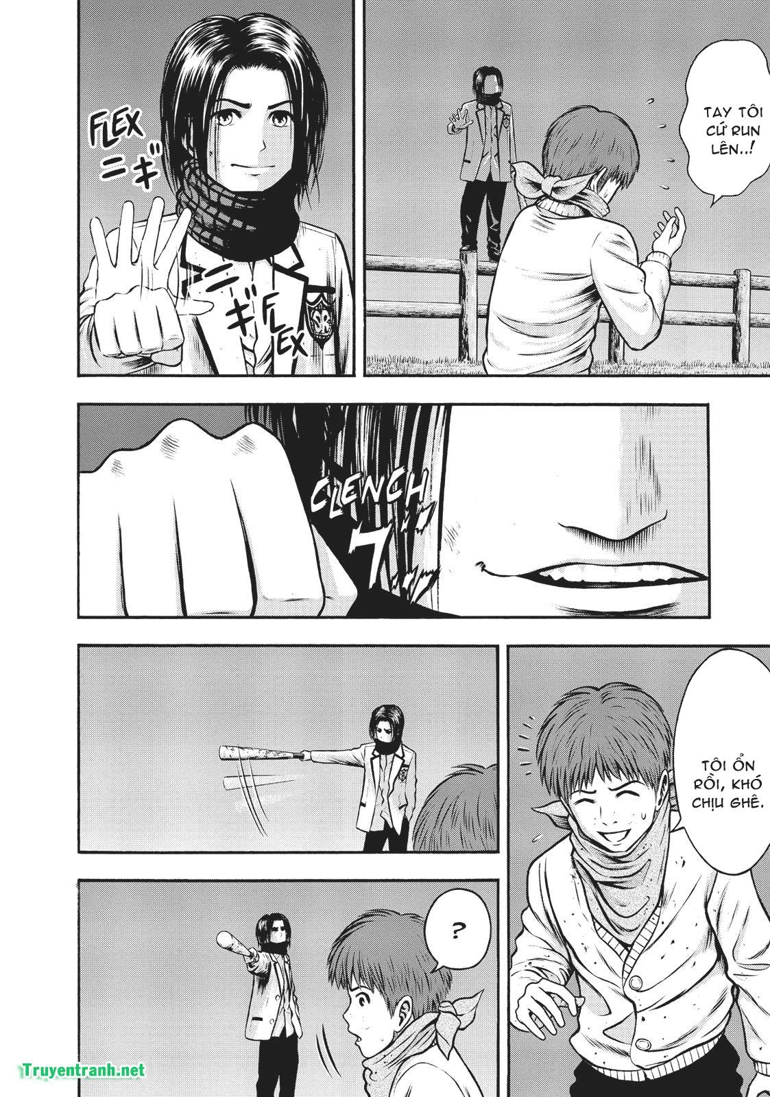 Igai - The Play Dead/Alive Chapter 25.1 - 11