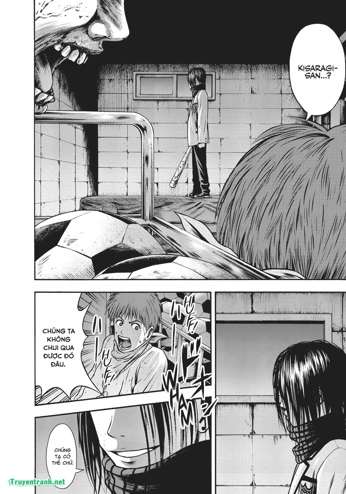 Igai - The Play Dead/Alive Chapter 25.1 - 17