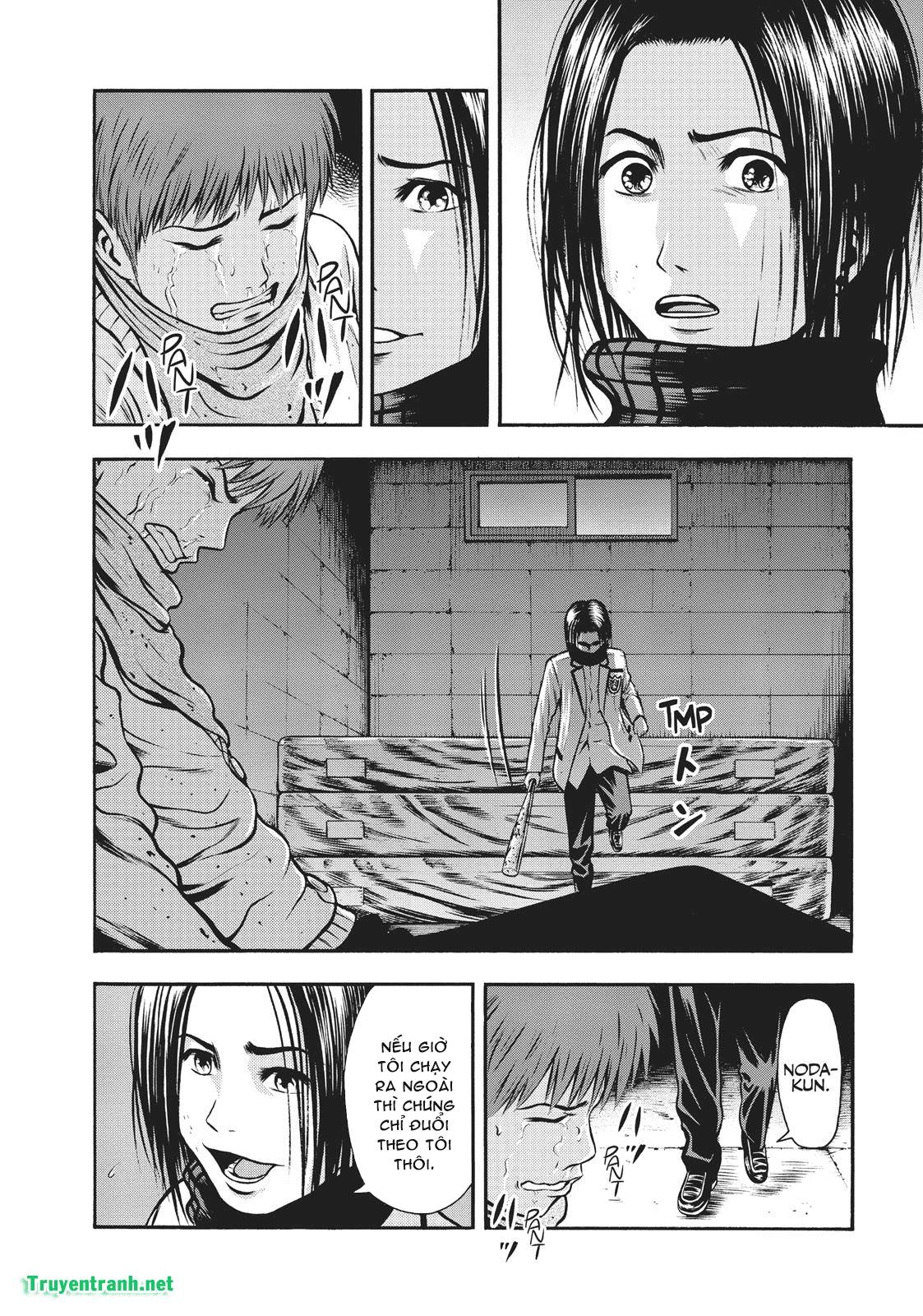 Igai - The Play Dead/Alive Chapter 25.2 - 5