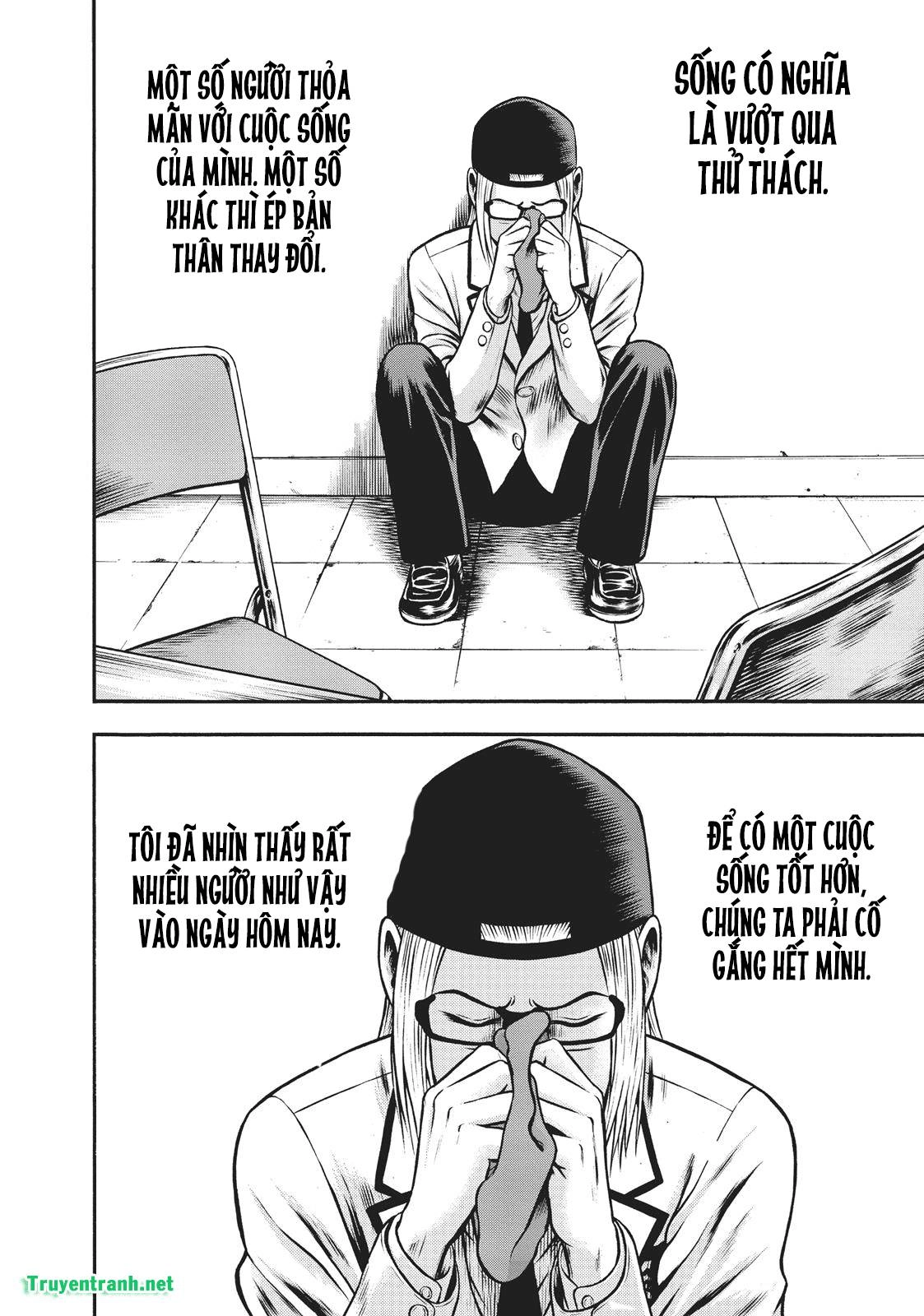Igai - The Play Dead/Alive Chapter 25.2 - 14
