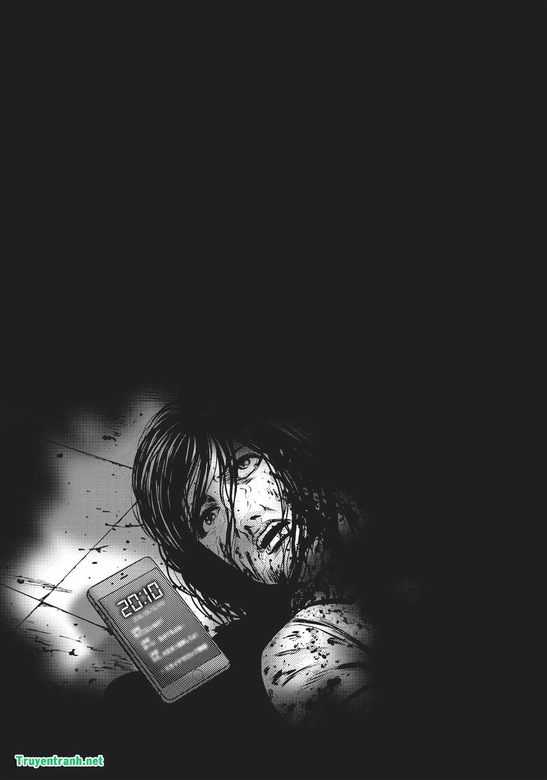 Igai - The Play Dead/Alive Chapter 25.2 - 17