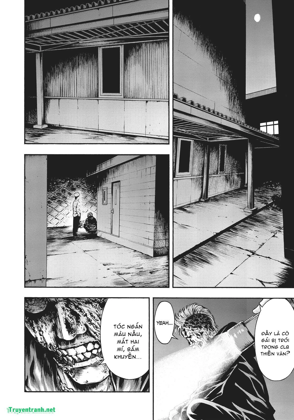 Igai - The Play Dead/Alive Chapter 28.1 - 7