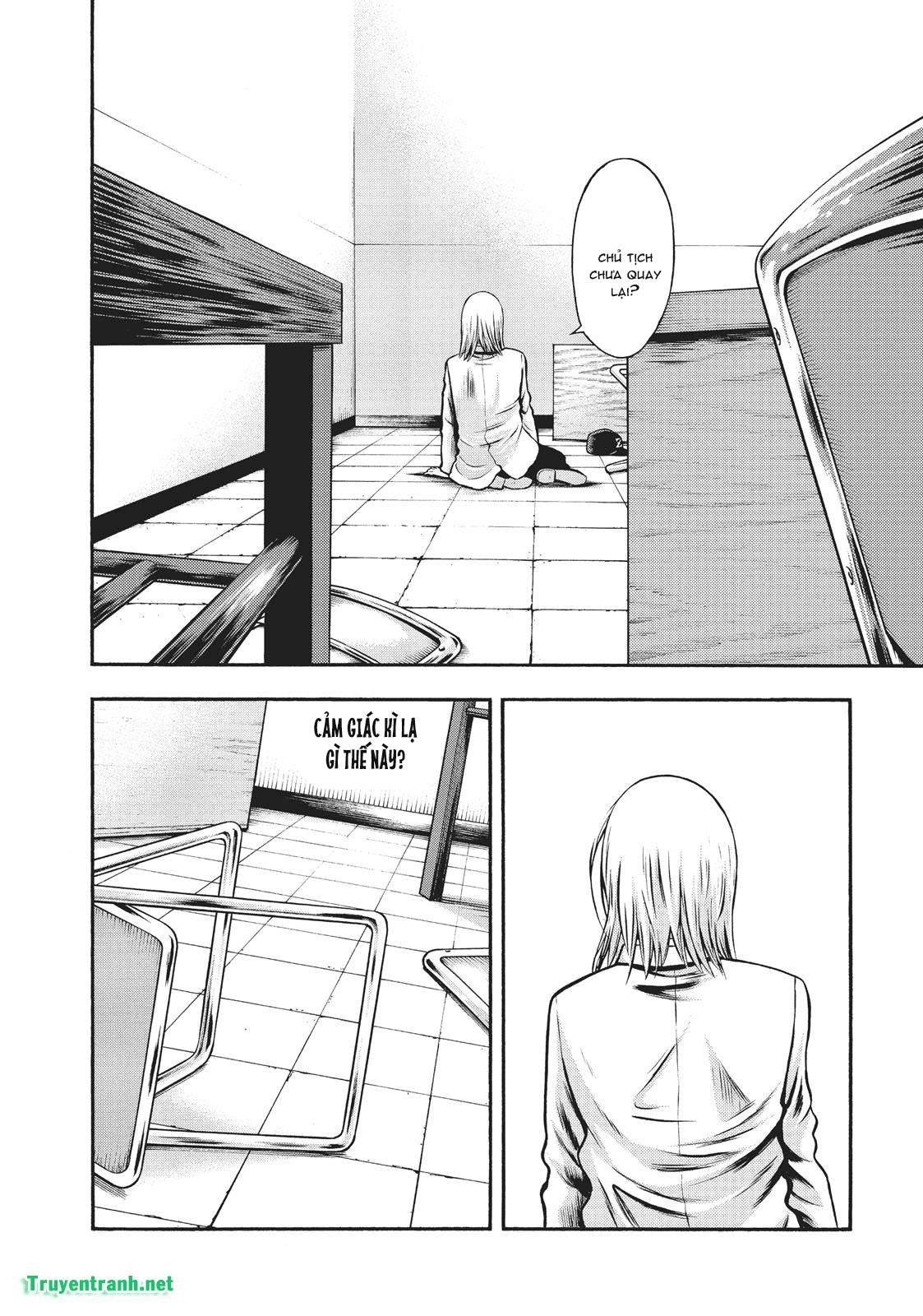 Igai - The Play Dead/Alive Chapter 28.1 - 11