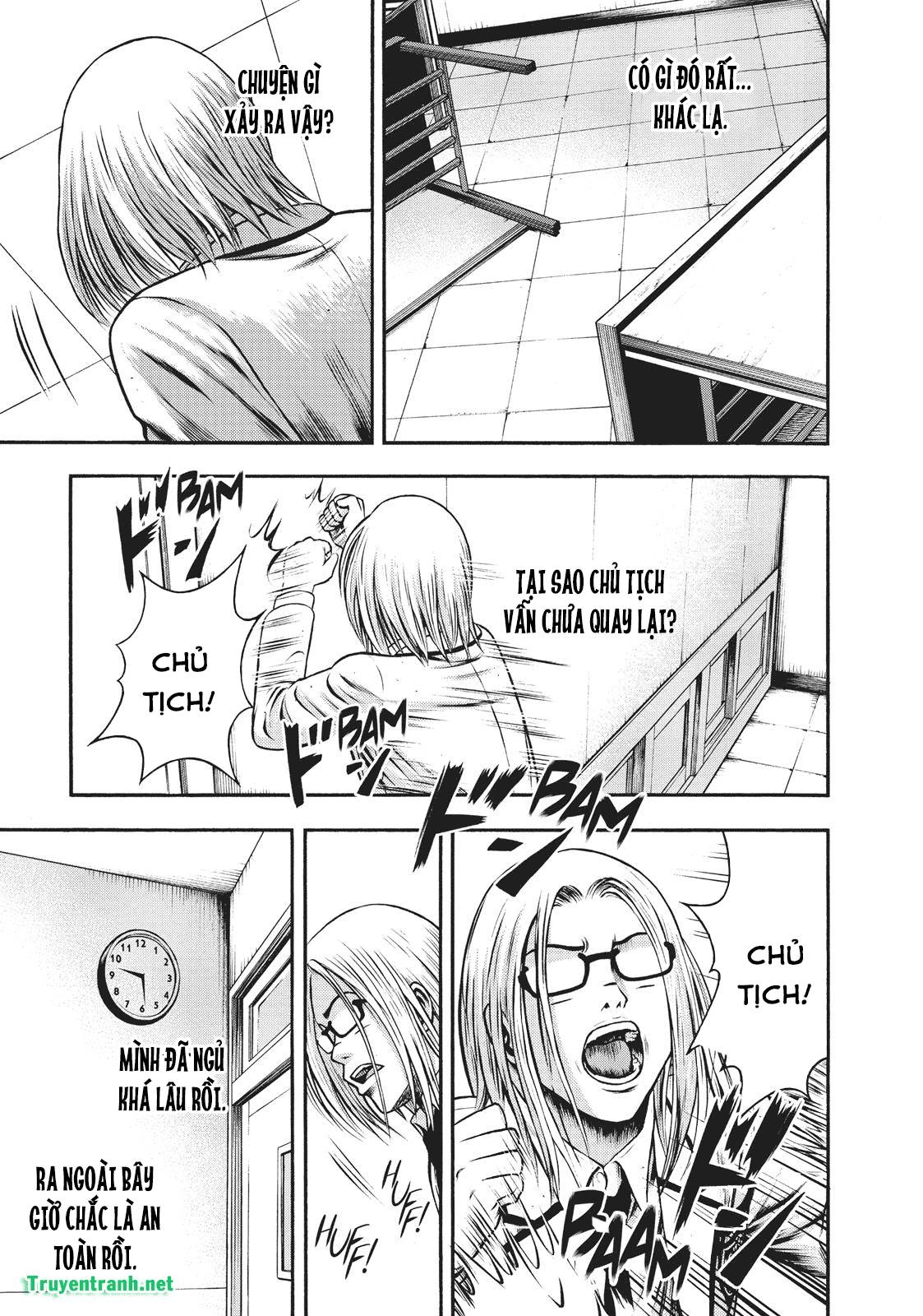 Igai - The Play Dead/Alive Chapter 28.1 - 12