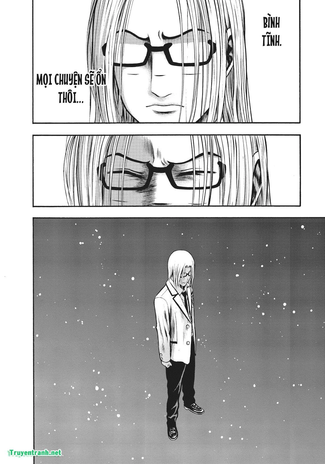 Igai - The Play Dead/Alive Chapter 28.1 - 13