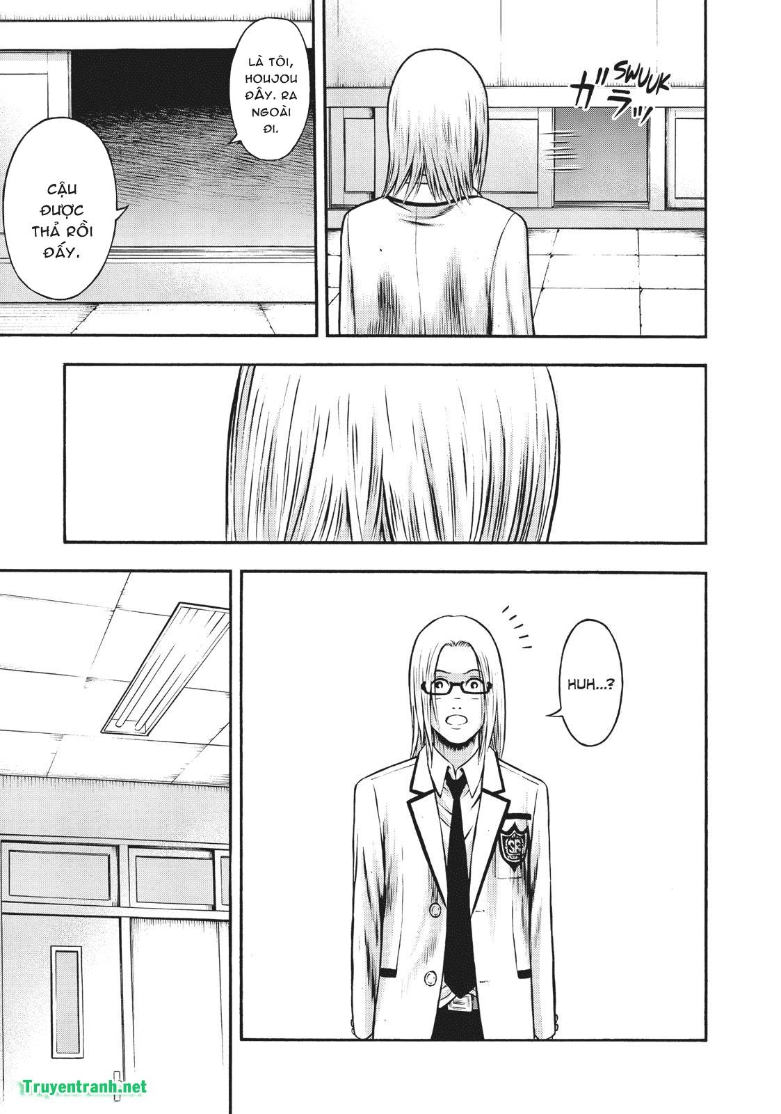 Igai - The Play Dead/Alive Chapter 28.1 - 14