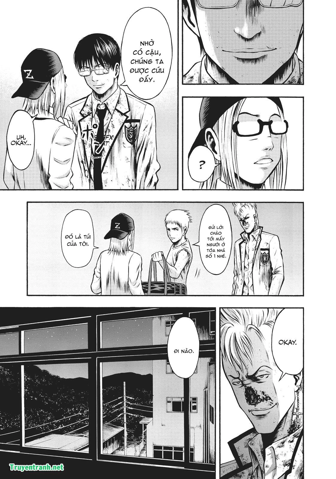 Igai - The Play Dead/Alive Chapter 28.1 - 16