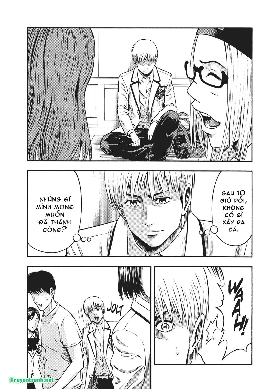 Igai - The Play Dead/Alive Chapter 29.1 - 5