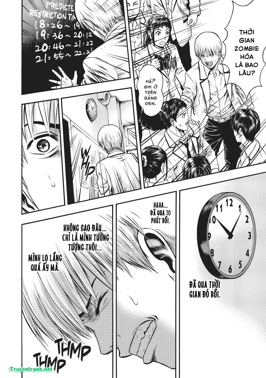 Igai - The Play Dead/Alive Chapter 29.1 - 15