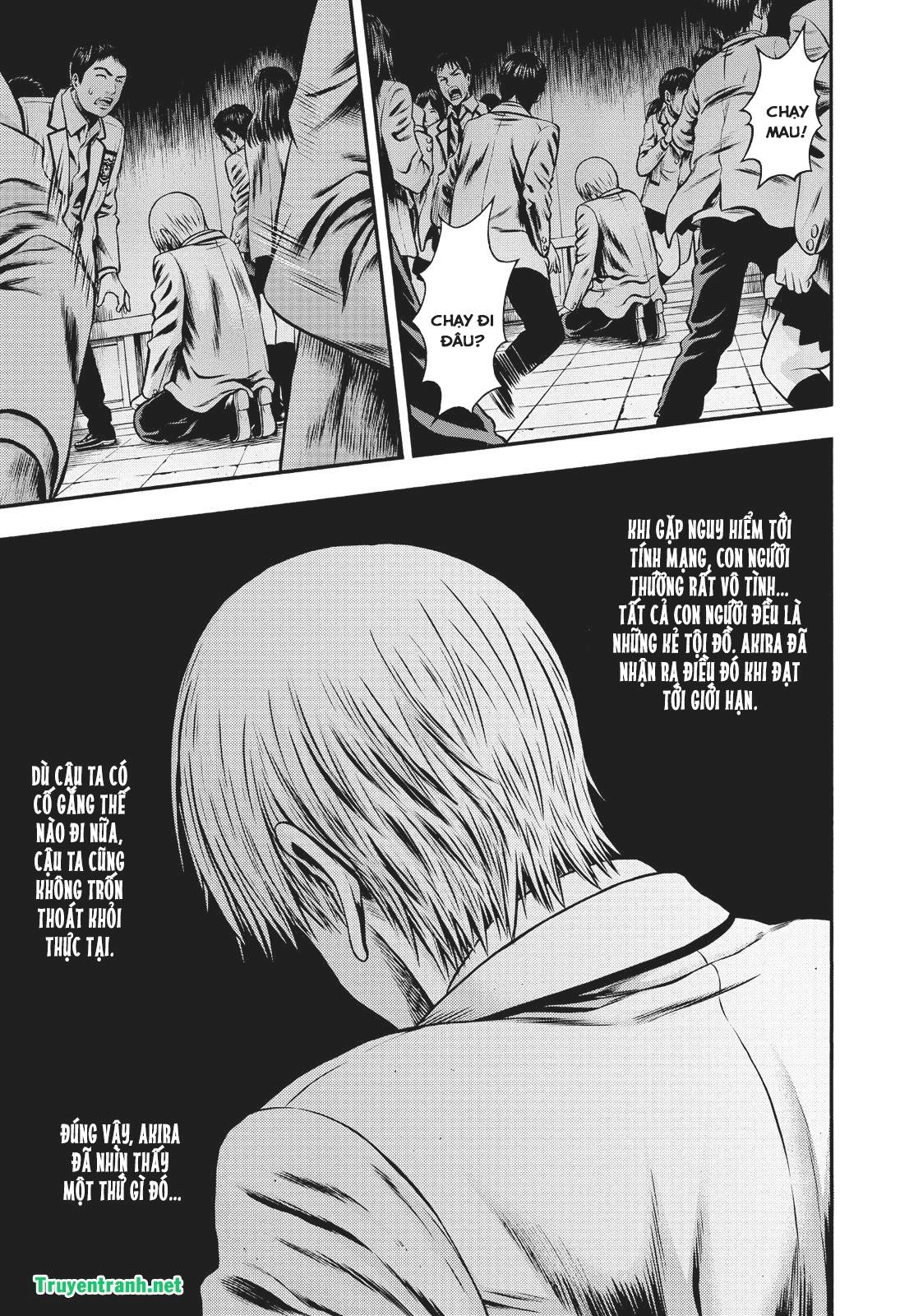 Igai - The Play Dead/Alive Chapter 30.1 - 2