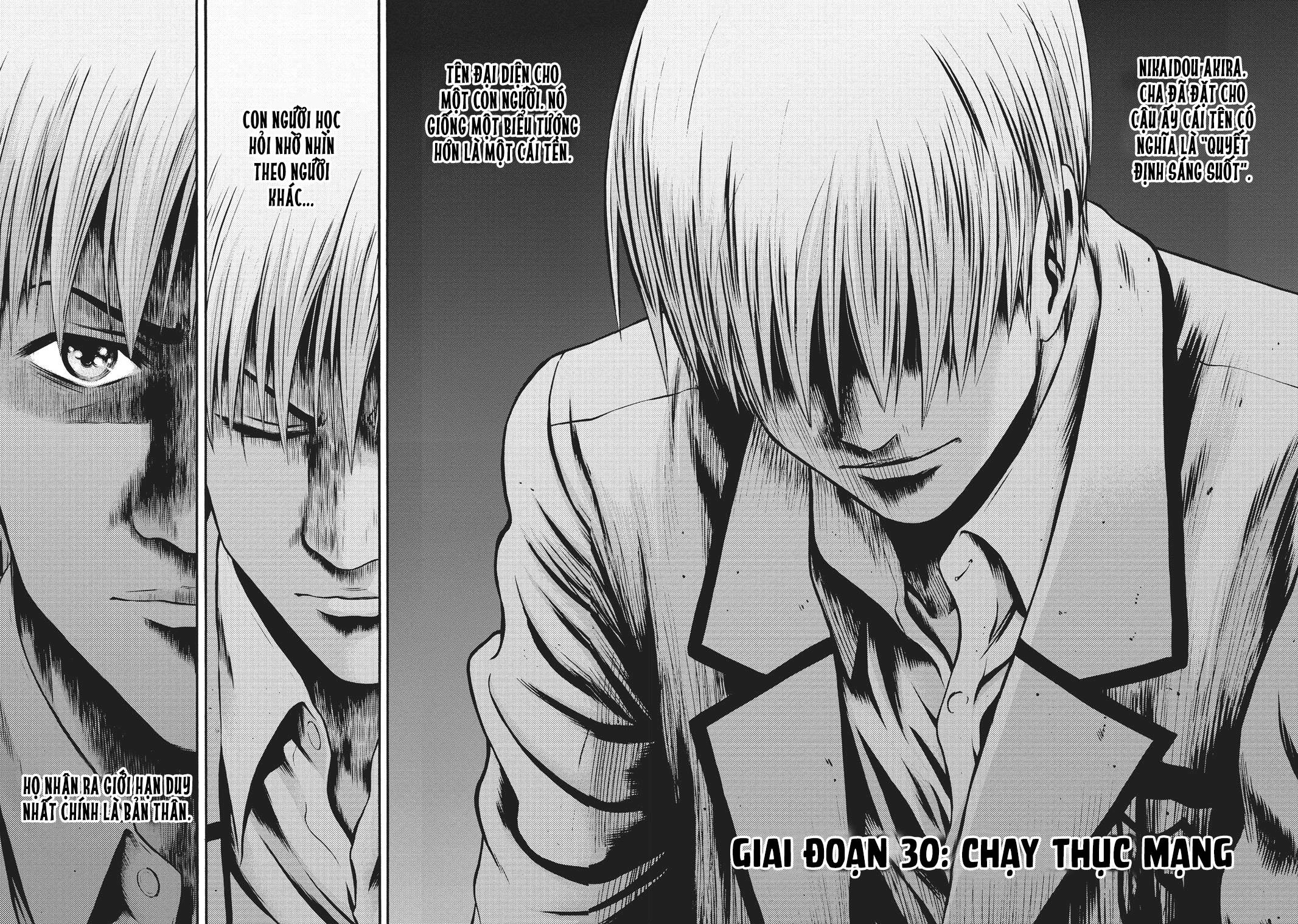 Igai - The Play Dead/Alive Chapter 30.1 - 5