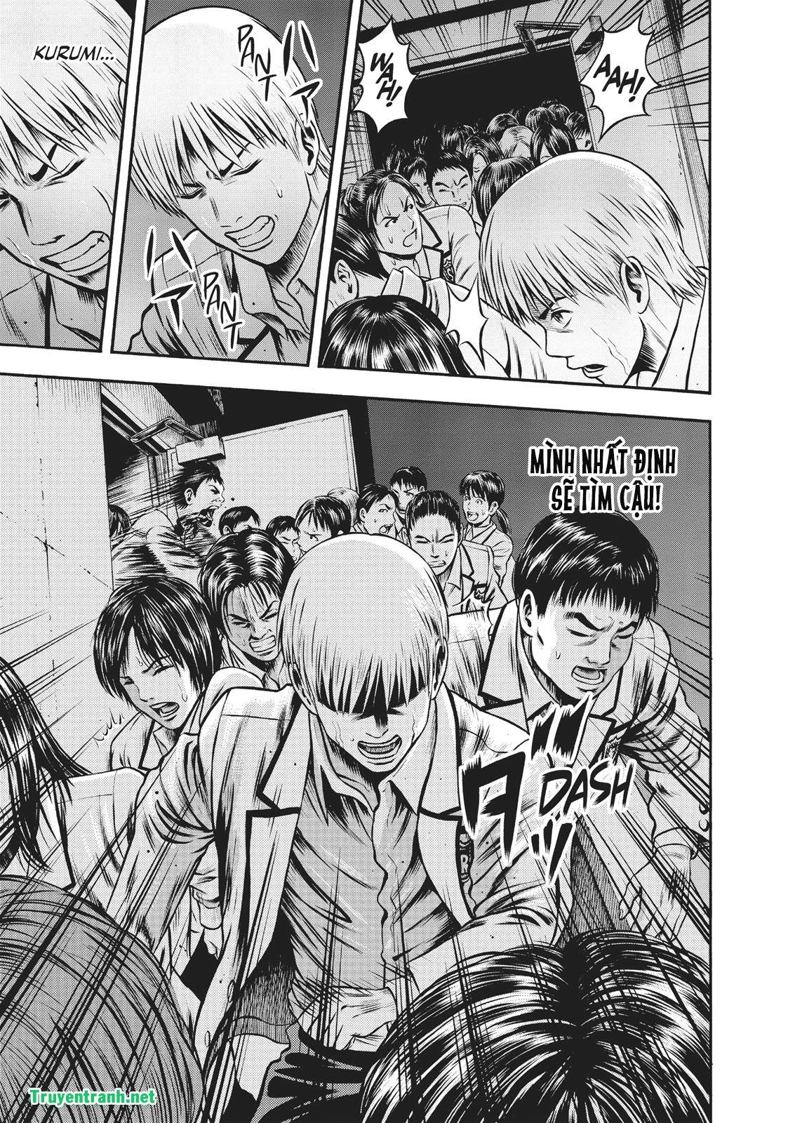 Igai - The Play Dead/Alive Chapter 30.1 - 17