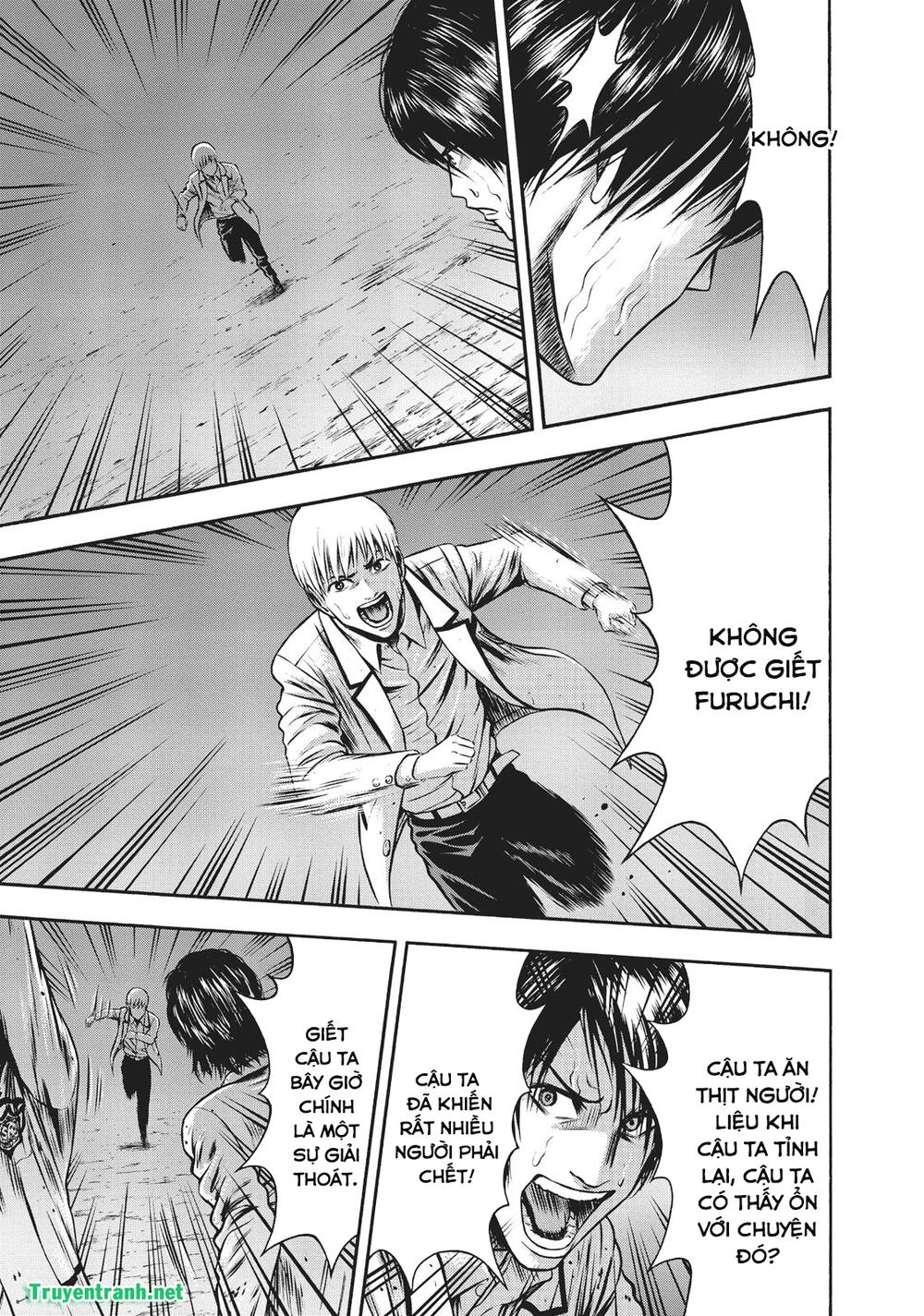 Igai - The Play Dead/Alive Chapter 31.3 - 2