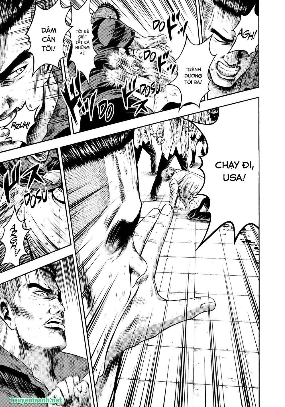 Igai - The Play Dead/Alive Chapter 33.1 - 4