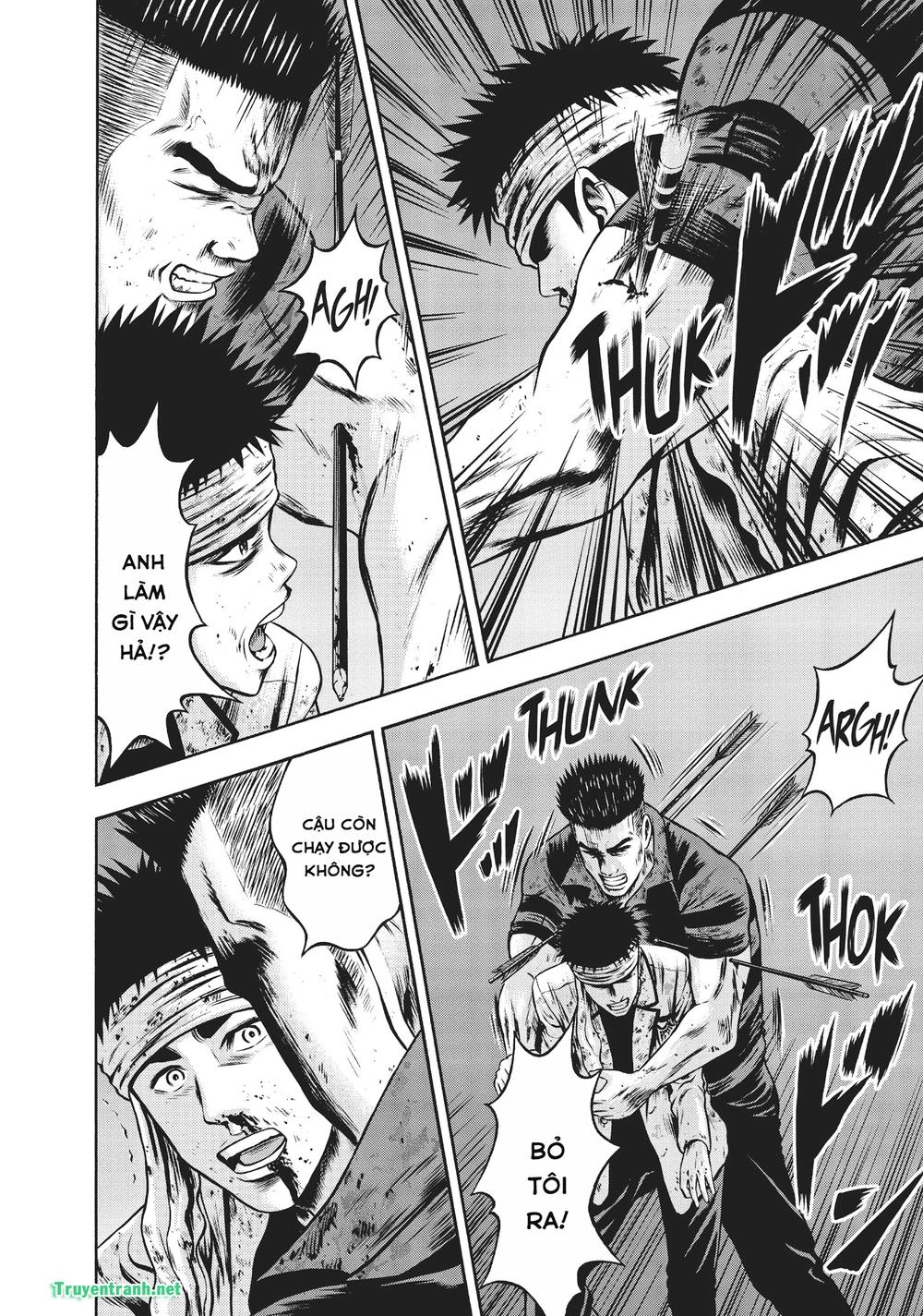 Igai - The Play Dead/Alive Chapter 34.1 - 5