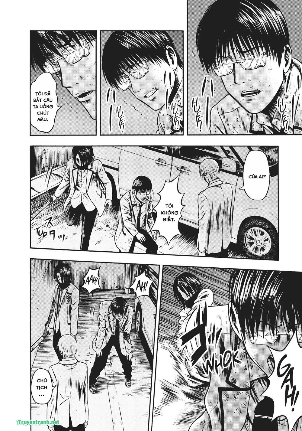 Igai - The Play Dead/Alive Chapter 34.2 - 7