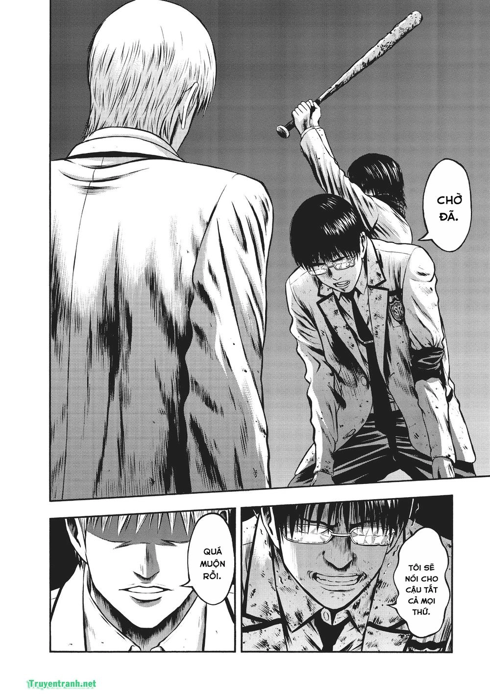 Igai - The Play Dead/Alive Chapter 34.2 - 9