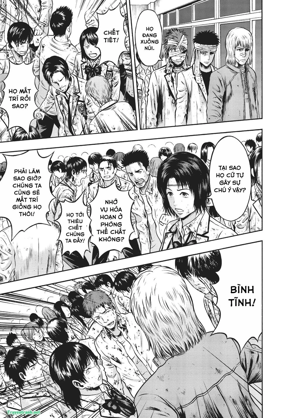 Igai - The Play Dead/Alive Chapter 36.1 - 16