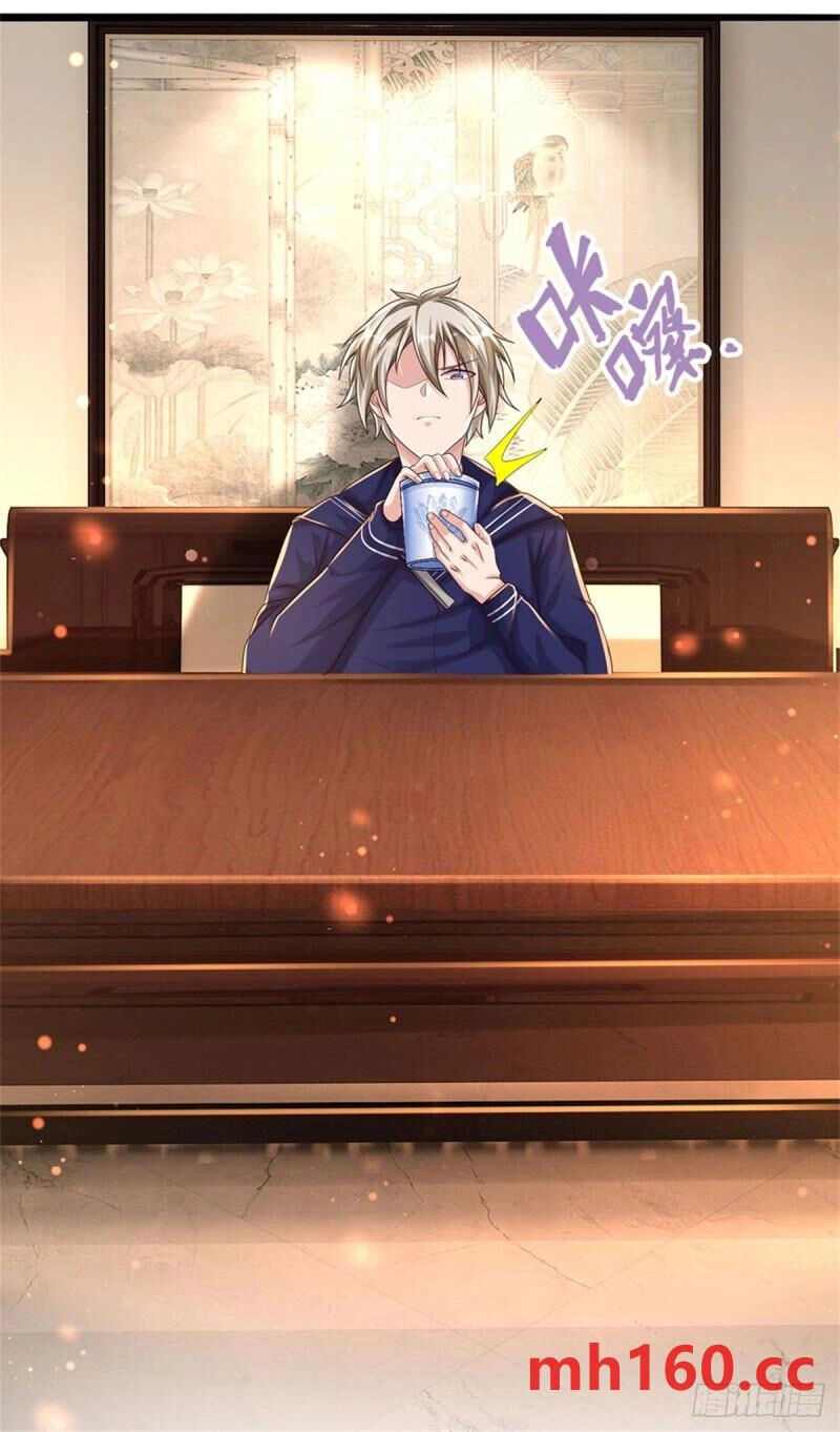 Thuộc Tính Của Ta Đều Thêm Sức Mạnh Chapter 71 - 14