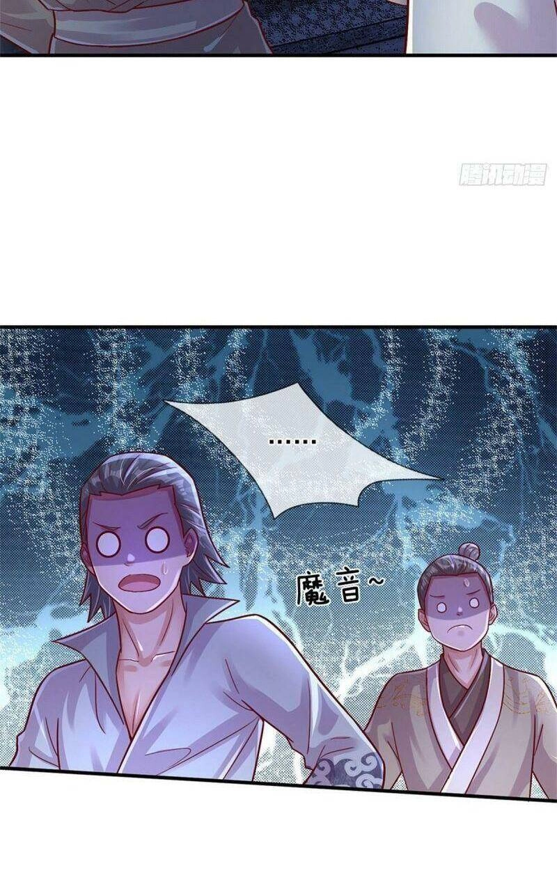 Thuộc Tính Của Ta Đều Thêm Sức Mạnh Chapter 9 - 33