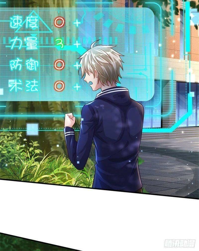 Thuộc Tính Của Ta Đều Thêm Sức Mạnh Chapter 11 - 14