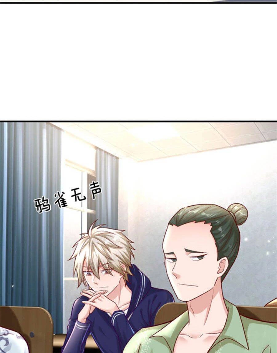 Thuộc Tính Của Ta Đều Thêm Sức Mạnh Chapter 13 - 24