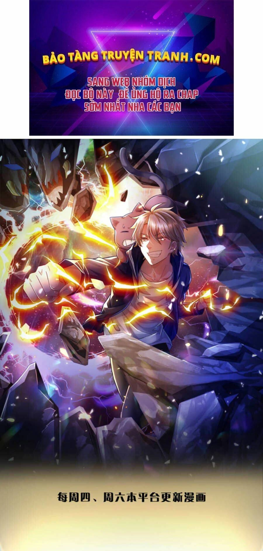 Thuộc Tính Của Ta Đều Thêm Sức Mạnh Chapter 14 - 1