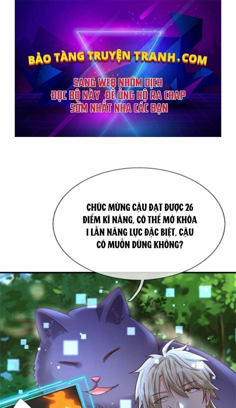 Thuộc Tính Của Ta Đều Thêm Sức Mạnh Chapter 20 - 1