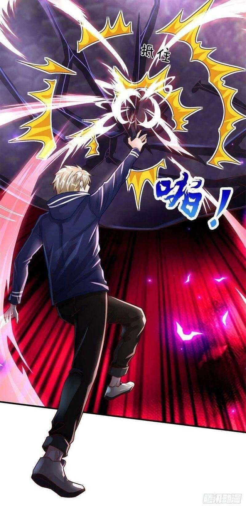 Thuộc Tính Của Ta Đều Thêm Sức Mạnh Chapter 25 - 23