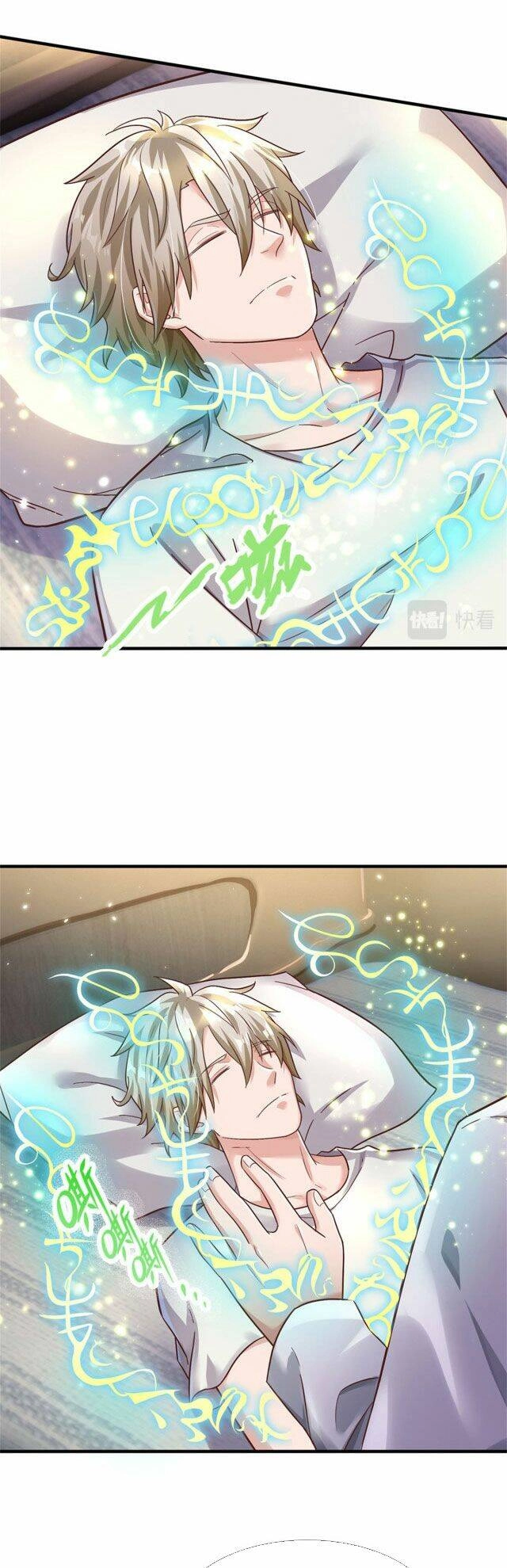 Thuộc Tính Của Ta Đều Thêm Sức Mạnh Chapter 28 - 11