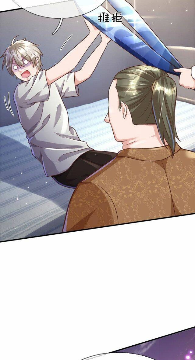 Thuộc Tính Của Ta Đều Thêm Sức Mạnh Chapter 29 - 17