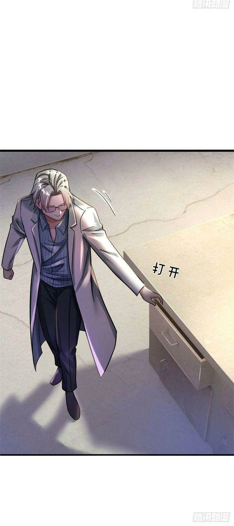 Thuộc Tính Của Ta Đều Thêm Sức Mạnh Chapter 34 - 4