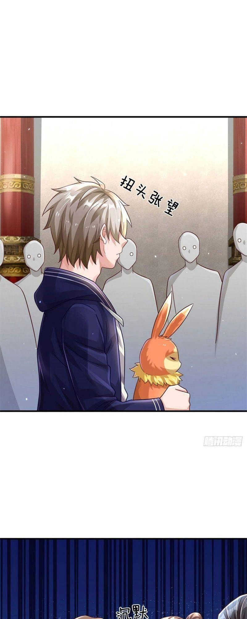 Thuộc Tính Của Ta Đều Thêm Sức Mạnh Chapter 44 - 13