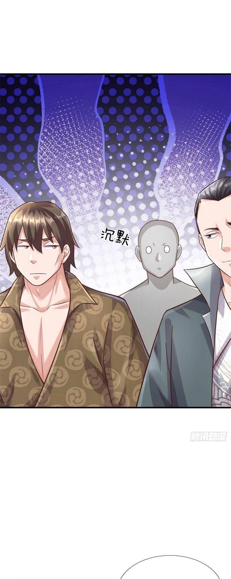 Thuộc Tính Của Ta Đều Thêm Sức Mạnh Chapter 44 - 17