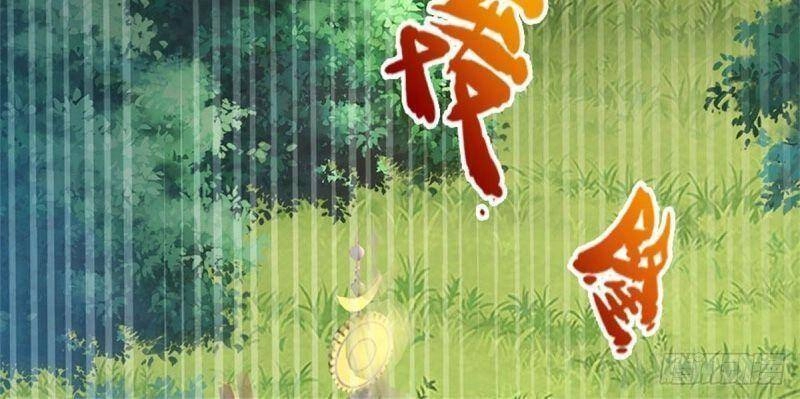 Thuộc Tính Của Ta Đều Thêm Sức Mạnh Chapter 47 - 12