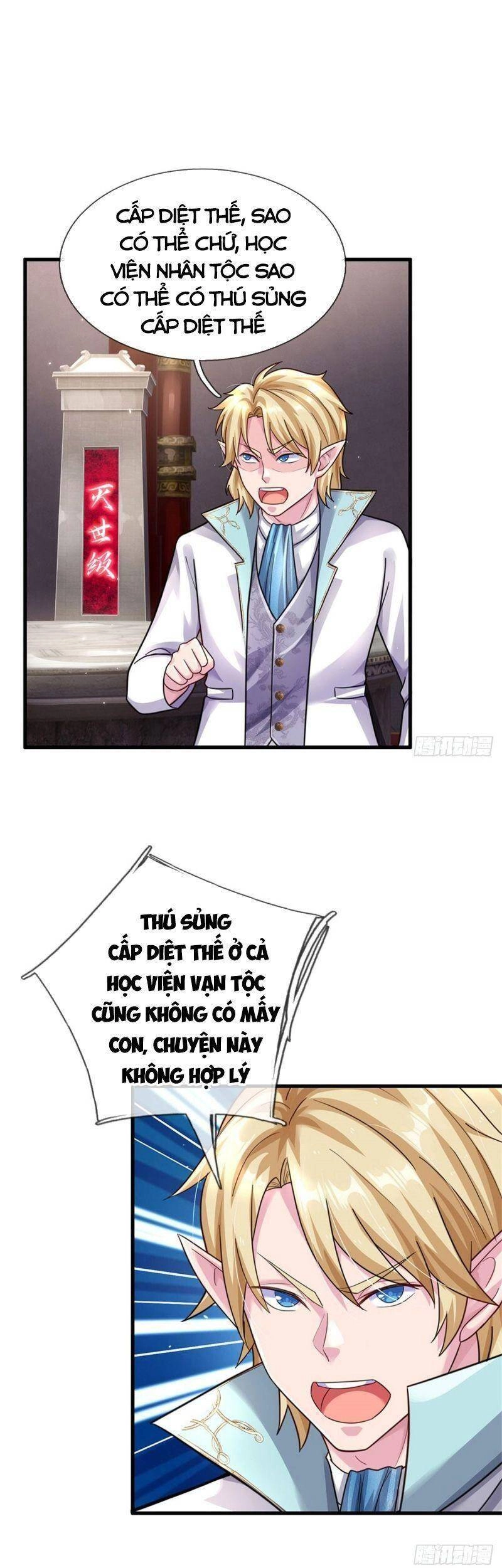 Thuộc Tính Của Ta Đều Thêm Sức Mạnh Chapter 49 - 25