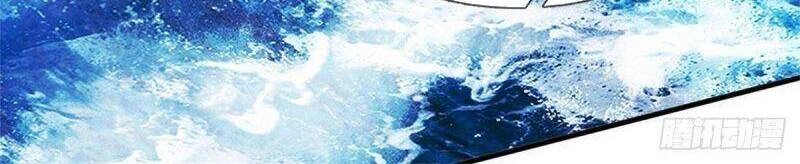 Thuộc Tính Của Ta Đều Thêm Sức Mạnh Chapter 51 - 27