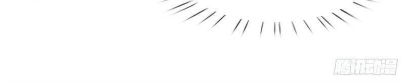 Thuộc Tính Của Ta Đều Thêm Sức Mạnh Chapter 53 - 4