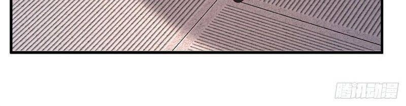 Thuộc Tính Của Ta Đều Thêm Sức Mạnh Chapter 63 - 2