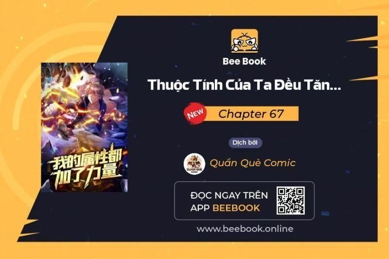 Thuộc Tính Của Ta Đều Thêm Sức Mạnh Chapter 67 - 1