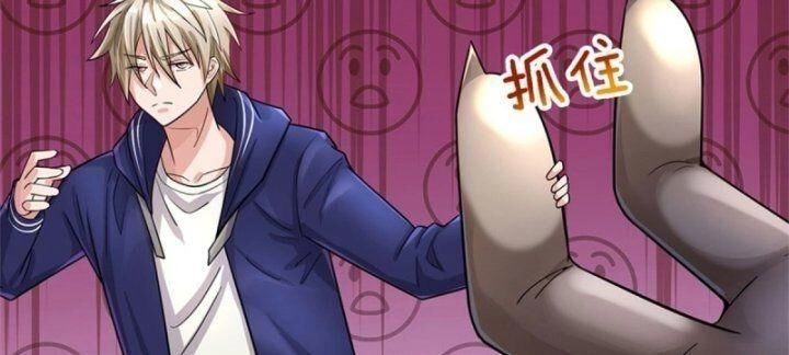 Thuộc Tính Của Ta Đều Thêm Sức Mạnh Chapter 67 - 72