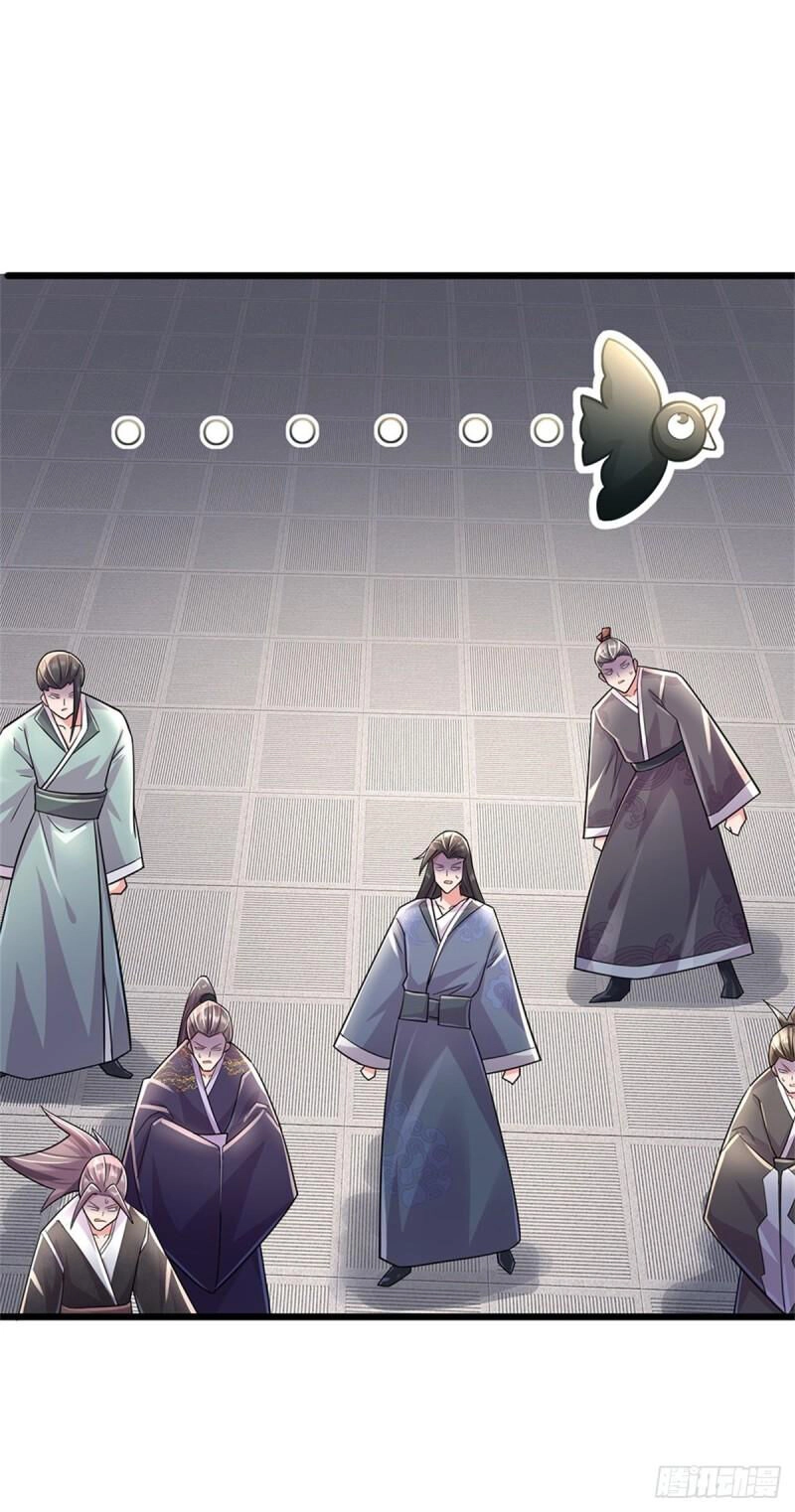 Thuộc Tính Của Ta Đều Thêm Sức Mạnh Chapter 68 - 4