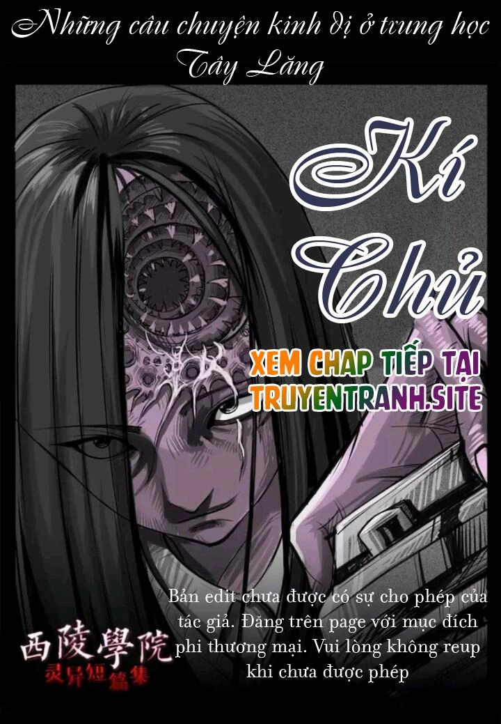 Những Câu Chuyện Kinh Dị Ở Trung Học Tây Lăng Chapter 19 - 1