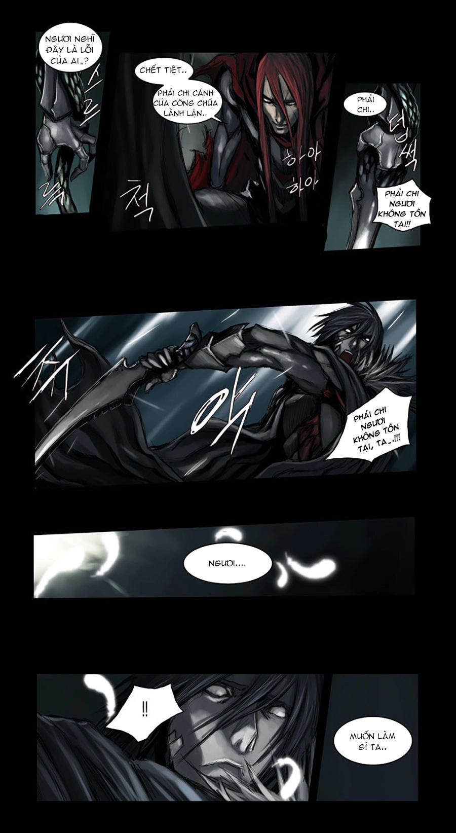 Một Câu Chuyện Cổ Tích Về Ma Vương Chapter 26 - 9