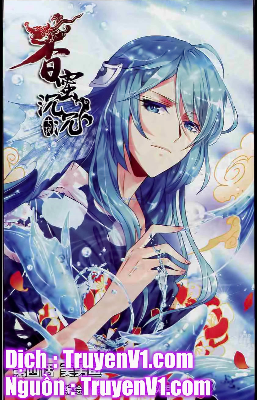 Hương Mật Trầm Trầm Chapter 4 - 1